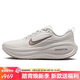 耐克NIKE男跑步鞋超級邁柔VOMERO PLUS  運動(dòng)鞋HV8150-005灰褐42