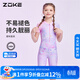洲克（ZOKE）連體平角防曬速干游泳訓練女孩泳衣124604404玫粉紫酷洛米120