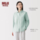 MUJI 女式 漢麻水洗襯衫領(lǐng)長(cháng)袖襯衫女士女裝襯衣外套內搭26年春夏 淺藍色 L （165/88A）