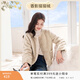 香影貓貓絨外套女秋冬2025新款環(huán)保皮草毛毛奶fufu小個(gè)子皮毛一體 燕麥色 S