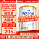 愛(ài)他美（Aptamil）澳洲白金版 含DHA葉黃素 嬰幼兒配方牛奶粉 新西蘭原裝進(jìn)口 3段 900g 【1-3歲】效期27年12-28年3月 1罐裝【咨詢(xún)領(lǐng)券 更劃算】