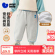 迷你巴拉【蹦蹦褲】男童女童運動(dòng)褲寶寶保暖兒童休閑褲潮秋新款 淺花灰00205 【加絨】 110