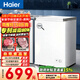 海爾（Haier）100L單溫冰柜小型家用小冰柜減霜一級能效冷藏冷凍轉換深冷冷柜小冰箱BC/BD-100GHW9D國家補貼