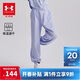 安德瑪（Under Armour）童裝新款舒適速干運動(dòng)褲兒童燈籠褲女大童寬松休閑褲242209091