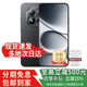 小米（MI）17ProMax手機2026熱銷 新品上市 24期免息可選  note15pro大電池龍晶玻璃抗摔  5G紅米手機 子夜黑 12GB+256GB 官方標配【180天只換不修+三年質保+碎屏險】