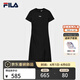 FILA 斐樂(lè )官方女子針織連衣裙2026夏季新款休閑防曬干爽修身長(cháng)裙 正黑色-BK M 165/84A/M