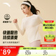 安踏速干大師丨跑步運動(dòng)t恤長(cháng)袖女秋季新款吸汗透氣訓練健身上衣