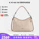 蔻馳（COACH）【官方授權店】奢侈品女包Laurel31流浪包手提單肩斜挎送女友禮物 CV975SVPWH