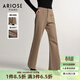 艾諾絲雅詩(shī)ARIOSEYEARS冬季新款百搭氣質(zhì)格子褲長(cháng)褲微喇長(cháng)褲休閑褲21013026 咖格 M