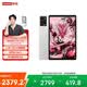 聯(lián)想（Lenovo）拯救者Y700三代 8.8英寸miniPad驍龍8Gen3電競游戲平板電腦2.5K 165Hz高刷16+512G白國家補貼