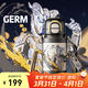 格米（germ）奧特曼兒童保溫杯男學(xué)生防漏316水壺高顏值雙飲水杯趣享吸管杯子 極夜黑【周年限定杯套款】500ml
