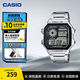 卡西歐（CASIO）【海外專(zhuān)供】小方塊手表 ae1200電子表男款學(xué)生復古小銀塊石英表 AE-1200WHD-1AVDF