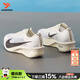 耐克（NIKE）官方男鞋26春新款VAPORFLY 3 ZoomX緩震泡綿運動(dòng)鞋專(zhuān)業(yè)競速跑步鞋 HV6107-100/ZOOMX 41 (260mm) (260mm)