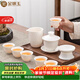 金鑲玉茶具套裝茶壺茶杯蓋碗羊脂玉白瓷陶瓷送禮盒高檔家用 品香