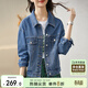 尚都比拉復古港風(fēng)休閑百搭經(jīng)典蓋袋牛仔外套女春秋顯瘦上衣 牛仔藍 M 