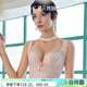茜施爾（SHCER）胸托聚攏防下垂塑身衣收副乳調整型美背美體束胸內衣RA115Y 粉色 M
