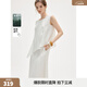ELLE法式肌理感天絲假兩件連衣裙女2026夏季新款拼接荷葉邊a字裙 米白 M