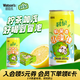 屈臣氏（Watsons）碧泉鴨屎香檸檬茶飲料原葉萃取含NFC香水檸檬265mL*12罐裝整箱