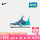 NIKE 耐克童鞋男女童包頭防撞涼鞋S PROTECT2夏季速干兒童沙灘嬰童