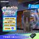 三星（SAMSUNG）128GB USB3.1 U盤(pán) BAR升級版+深空灰 金屬優(yōu)盤(pán) 高速學(xué)生辦公 讀速400MB/s（Gen 1）適用哨兵模式