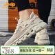 Jeep吉普網(wǎng)面鞋2025年新款夏季男鞋涉水鞋戶(hù)外徒步休閑運動(dòng)登山鞋子男 米色【升級款】 42