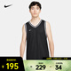 耐克（NIKE）男子戶(hù)外運動(dòng)V領(lǐng)透氣無(wú)袖休閑經(jīng)典輕便運動(dòng)背心 FQ3708-010 2XL