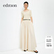 edition連衣裙女夏新款針織拼接法式浪漫氣質(zhì)傘裙配腰帶長(cháng)裙 布丁白色 M (165)