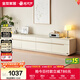 全友家居 電視柜落地現代簡(jiǎn)約奶油風(fēng)客廳小戶(hù)型儲物收納電視機柜家用