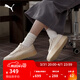 彪馬（PUMA）復古增高厚底松糕鞋板鞋女冬季運動(dòng)休閑鞋PLATFORM406748 樺木色-米白色-金色-02 37.5