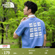 北面（The North Face）【都市經(jīng)典系列】短袖T恤男女同款戶(hù)外寬松透氣半袖百搭|8EY8 0YI/藍紫色 XL /180