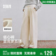 森馬（Semir）寬松打褶仿呢闊腿褲垂感2025慵懶糯米褲休閑褲女冬季109725127010