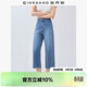 佐丹奴牛仔褲女純棉破骨直筒褲半松緊腰牛仔七分褲女13425210