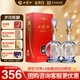 西鳳酒 20年45度品鑒500mL*2瓶裝 鳳香型白酒 婚慶喜宴請自飲送禮