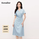珂萊蒂爾【玫瑰裙】夏季款醋纖優(yōu)雅V領(lǐng)連衣裙女修身氣質(zhì) 淡藍 L