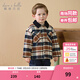 戴維貝拉（DAVE＆BELLA）男童棉服兒童夾棉襯衫保暖男寶寶衣服小童棉衣冬季新款幼兒上衣 咖色格【現貨】 120 cm（建議身高110-120cm）