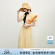 范思藍恩黃色法式溫柔收腰顯瘦連衣裙2025夏新款減齡短袖長(cháng)裙2195 黃色 S