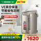 象?。╖O JIRUSHI）電熱水壺日本原裝進(jìn)口VE真空保溫家用大容量電水壺大容量燒水壺DSH 4L -DSH40C不銹鋼色