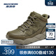 斯凱奇（Skechers）棉鞋秋男士高幫透氣輕質(zhì)運動(dòng)休閑戶(hù)外鞋柔軟舒適百搭 卡其色/KHK 45