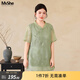 MsShe【新中式珠片刺繡小衫】大碼女裝2026夏裝胖mm高端長(cháng)款上衣 青檸色現貨 3XL