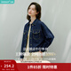 茵曼（INMAN）章若楠同款復古休閑短款牛仔外套2026春季長(cháng)袖上衣 深牛仔藍-18518171 M