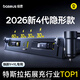 倍思特斯拉拓展塢車載充電器Hub氮化鎵超級(jí)快充煥新版model Y/YL專用C+C適用蘋果15/16/17華為小米/4代