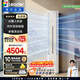 海爾統帥空調 懶人神機人感防直吹雙排銅管大3匹一級能效柜機空調冷暖立式客廳國家補貼KFR-72LW/LX1-1