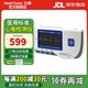 力康（Heal Force）心電儀24小時(shí)連續監測心電圖波形便攜醫用手持心臟監護儀心率檢測 【標準款80B心電儀】+100片電極片(7倉發(fā)貨）