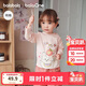 巴拉巴拉童裝兒童t恤男童2025秋女童長(cháng)袖內搭嬰兒打底衫209325100204