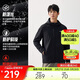 安踏行政夾克丨加絨保暖運動(dòng)外套男士冬季防潑水梭織連帽商務(wù)型殼上衣