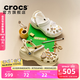 卡駱馳（CROCS）經(jīng)典云朵老爹鞋洞洞鞋時(shí)尚百搭女鞋拖鞋一腳蹬|206750 白色-100(含智必星) 36 /37(230mm)