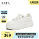 他她（TATA）2026春商場(chǎng)同款時(shí)尚休閑百搭板鞋鞋 白色 35