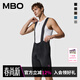MBO男子春夏吸濕速干耐磨防曬UPF50+騎行短褲T100雙箭頭減震 黑色 M