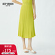深呼吸DEEP BREATH女裝針織背心半身裙套裝女A301059 A200176 亮麗黃-半裙 M (3)