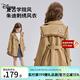 迪士尼（Disney）童裝女童風(fēng)衣2026春秋新款兔子警官兒童衣服中大童大衣外套上衣潮 卡其色 130